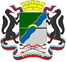 Wappen von Nowosibirsk