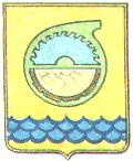 Wappen von Birjussinsk