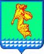 Wappen von Angarsk