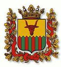 Wappen von Tschita