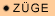 Züge