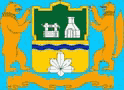 Wappen von Jekaterinburg